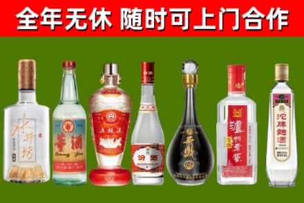 吉安市回收老酒价格