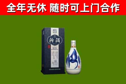 吉安市回收汾酒