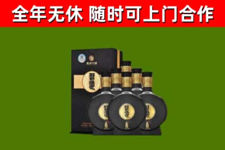 吉安市回收习酒