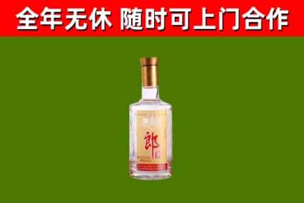 吉安市回收郎酒